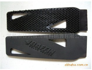 厂家特荐魔术贴袖袢——常熟市日兴服饰辅料销售的专业选择