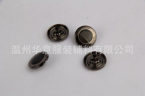 正宗服饰圆形枪黑金属1凸花服装厂家直销金属扣子 diy辅料