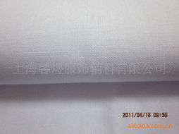 上海馨煜服饰辅料 专业衬料产品列表与一站式服装辅料销售方案