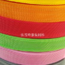 雪峰服装辅料 价格、批发与厂家指南，兼谈卫生洁具销售的业务拓展思考