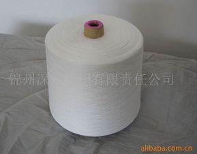 锦州深发纺织有限责任公司 专业服装辅料产品目录与销售服务